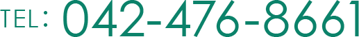 TEL:042-476-8661